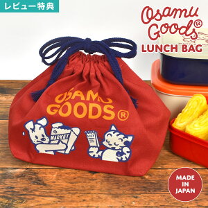 _{Si|Cg5{^OSAMU GOODS ITObY `В ٓ { 100 ٓ В 2i ٓ `obO LN^[ ObY ` ٓ 񂿂Ⴍ  q w