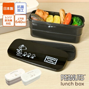 ٓ 2i Xk[s[ SNOOPY X q jq l q WΉ H@Ή 640ml { R I[GXP[ OSK ٓ 킢  Vv w w Z t `