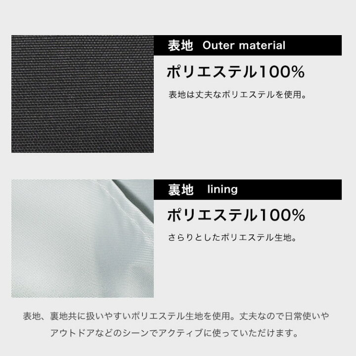 楽天市場】ショルダーバッグ 大容量 OUTDOOR PRODUCTS アウトドア プロダクツ メンズ レディース 大人 A4 マザーズバッグ 通勤 通学 16L キッズ 斜め掛けバッグ 斜めがけバッグ 軽い 軽量 ポケット多い カジュアル ヘザー ブランド 多収納 鞄 バッグ キッズ 大きめ ... 楽天市場】ショルダーバッグ 大容量 OUTDOOR PRODUCTS アウトドア プロダクツ メンズ レディース 大人 A4 マザーズバッグ 通勤 通学 16L キッズ 斜め掛けバッグ 斜めがけバッグ 軽い 軽量 ポケット多い カジュアル ヘザー ブランド 多収納 鞄 バッグ キッズ 大きめ ...