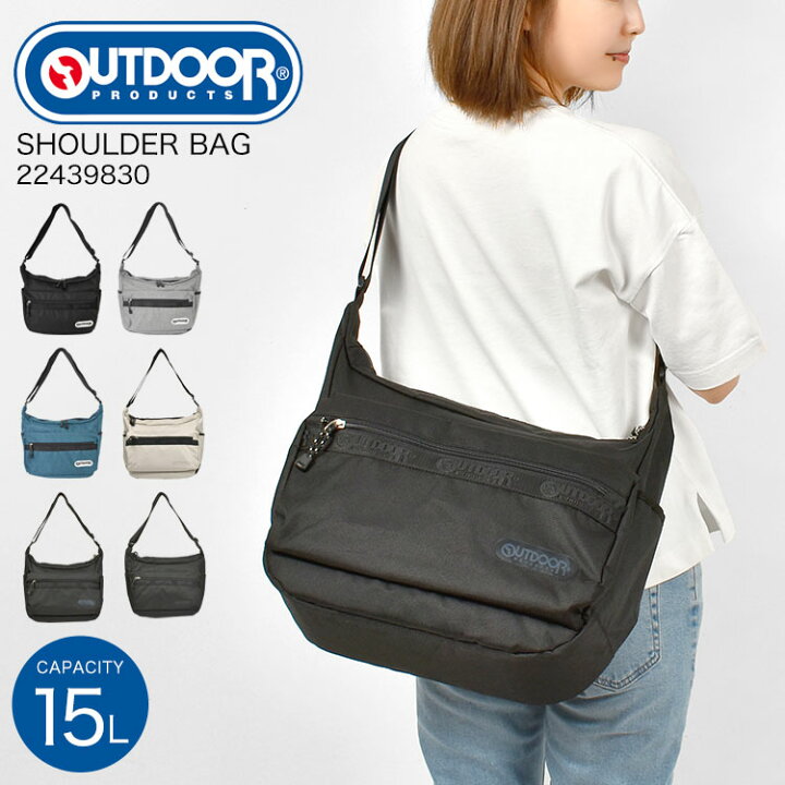 楽天市場 ショルダーバッグ 大容量 Outdoor Products アウトドア プロダクツ ショルダーバッグ メンズ 斜めがけバッグ レディース 大人 大容量 通勤 通学 15l 斜め掛けバッグ 軽い 軽量 ポケット多い カジュアル ヘザー ブランド 多収納 鞄 バッグ キッズ 大きめ