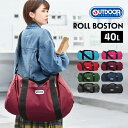 ボストンバッグ 旅行 OUTDOOR PRODUCTS アウトドア プロダクツ ビッグ ロールボストン ショルダーバッグ 232 レディース メンズ スポーツ ... ランキングお取り寄せ