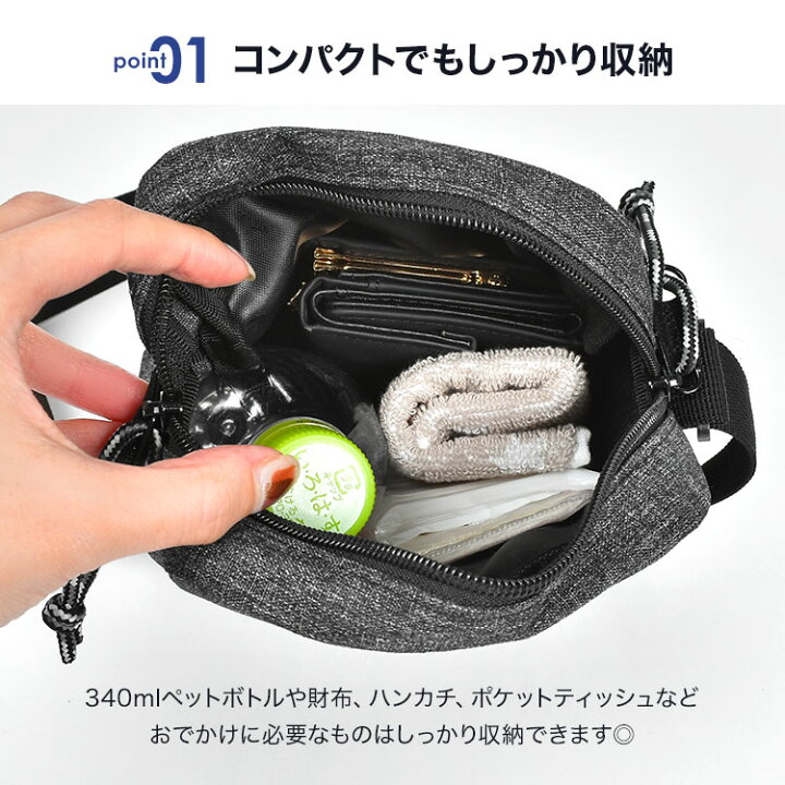 楽天市場】ショルダーバッグ OUTDOOR PRODUCTS アウトドアプロダクツ 