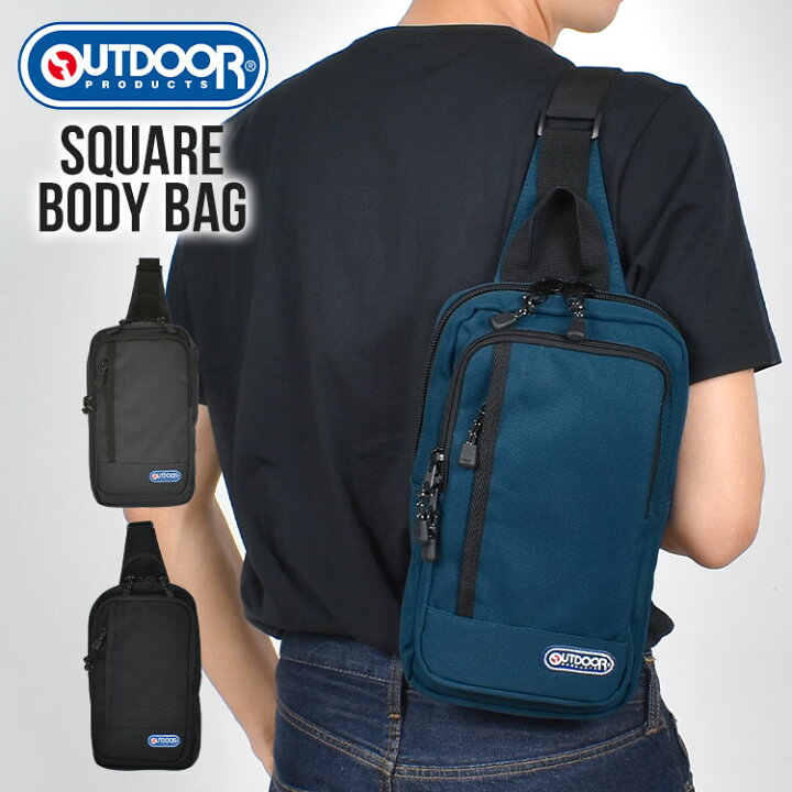 楽天市場】ボディバッグ OUTDOOR PRODUCTS アウトドア プロダクツ 