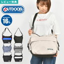 【特典あり】ショルダーバッグ 大容量 OUTDOOR PRODUCTS アウトドア プロダクツ メンズ レディース 大人 A4 マザーズバッグ 通勤 通学 16L キッズ 斜め掛けバッグ 斜めがけバッグ 軽い 軽量 ポケット多い カジュアル ヘザー ブランド 鞄 バッグ キッズ 大きめ ヒッコリー