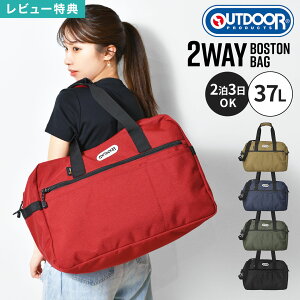 {XgobO OUTDOOR PRODUCTS AEghA v_Nc 37L e y v Y fB[X l w w Z qǂ q s Cws R[f iC 1 2 3 V_