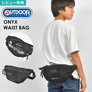 {fBobO OUTDOOR PRODUCTS AEghAv_Nc IjLX Y fB[X LbY l w w Z EGXgobO EGXg|[` TuobO y RpNg   