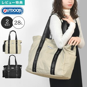 OUTDOOR PRODUCTS AEghAv_Nc g[gobO fB[X V_[obO 傫 2way t@Xi[t e A4 B4 28L iC | ΂߂ }U[YobO  Jo Vv i