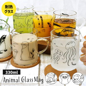 OX}O }OJbv Aj} KX  킢 OX t dqWOK ϔM 330ml  Rbv Jbv NA v[g a Mtg 蕨 H p_ yM L