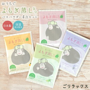 oX\g Mtg 4_Zbg bNX  oXpE_[  lߍ킹 v[g  j { ێ ngM Ăʂ Z~h z A} x_[ J~[ x