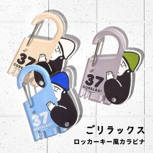 _{Si|Cg5{^Jri L[z_[ bNX LN^[ bJ[L[Jri Xgbv L[`F[ L[O  K   yA 킢  oX