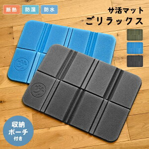 TEi }bg ܂肽 TEi}bg V[g lp |[`t bNX TEiObY TEiV[g Lv O tFX X|[cϐ Ԍ ԉ NbVV[g NbV}