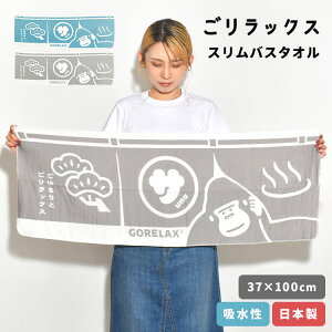 oX^I  bNX XoX^I ӂӂ TEi T RpNg { ~joX^I 100% TEi rbNtFCX^I tFCX^I 唻 O[ u[ F tow