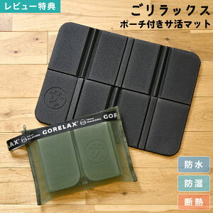 bNX TEi}bg ܂肽 TEi V[g lp |[`t h h fM y TEiObY NbV}bg NbVV[g K  ~ NbV ɂȂȂ 