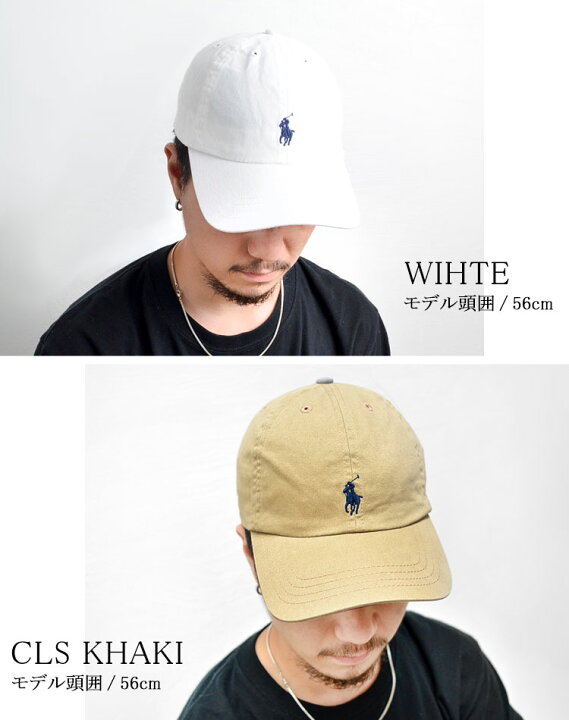 楽天市場】キャップ POLO RALPH LAUREN ポロ ラルフローレン ベース 