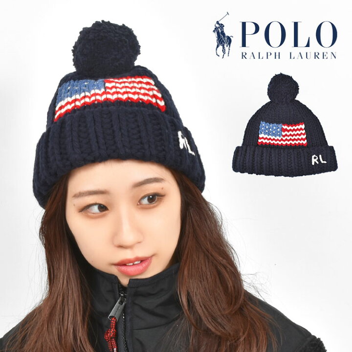 楽天市場】ニット帽 ポロ ラルフローレン POLO RALPH LAUREN ブランド 