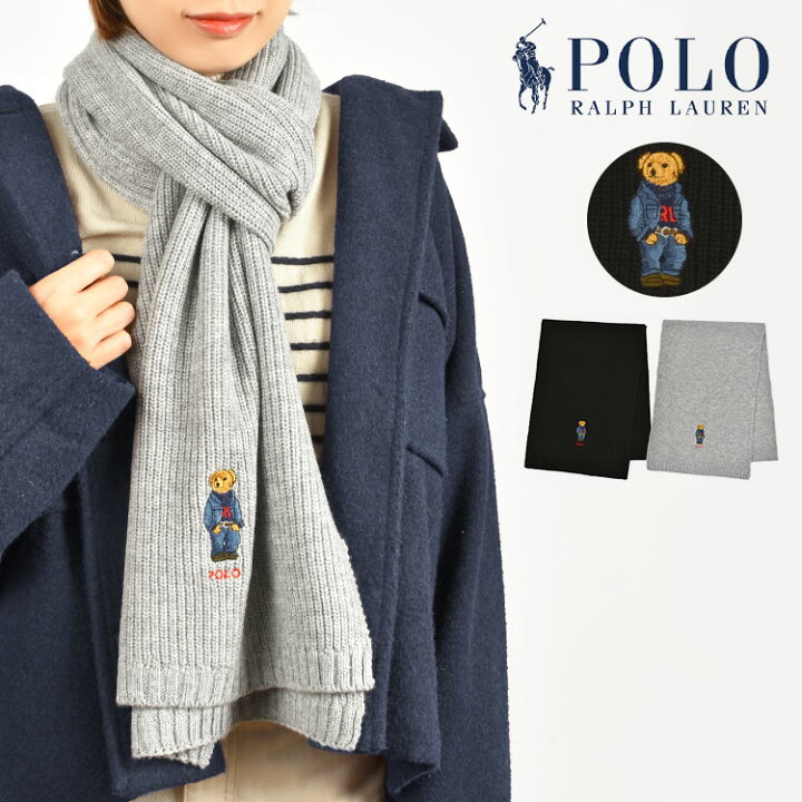 楽天市場】マフラー ポロ ラルフローレン POLO RALPH LAUREN 