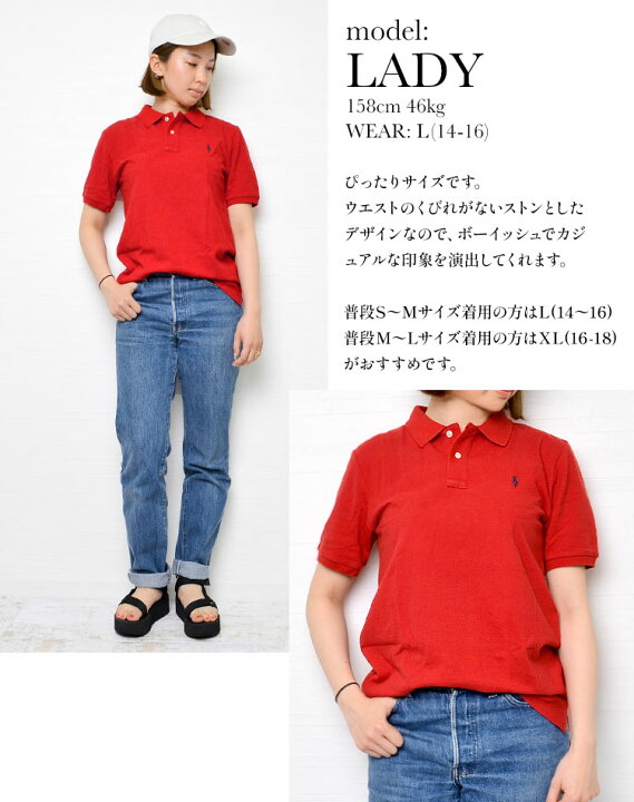 楽天市場】ポロシャツ POLO RALPH LAUREN ポロ ラルフローレン キッズ 