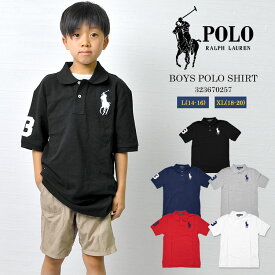 ポロシャツ POLO RALPH LAUREN ポロ ラルフローレン キッズ ジュニア 323670257 レディース メンズ 半袖 ビッグ ポニー コットン 綿 トップス ポロシャツ 子供 男性 女性 L(14-16) XL(18-20) 160 170 定番 人気 おしゃれ 黒 白 赤 紺 グレー ボーイズ 送料無料 メール便OK