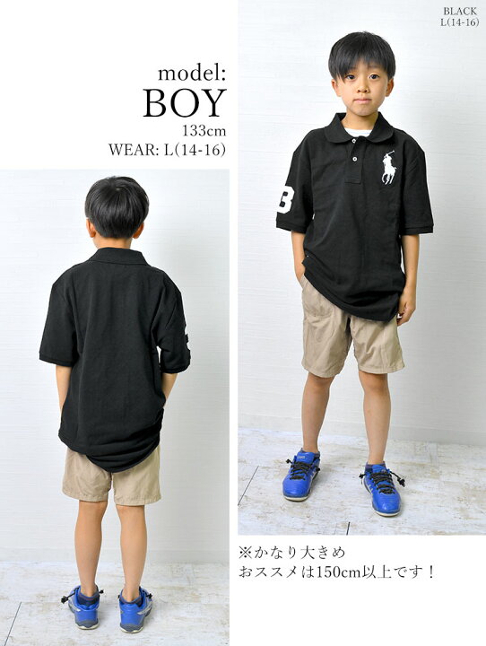 楽天市場】ポロシャツ POLO RALPH LAUREN ポロ ラルフローレン キッズ  