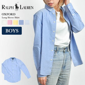 シャツ POLO RALPH LAUREN ポロ ラルフローレン オックスフォード 長袖 OXFORD ボーイズ BOYS メンズ レディース ボタンダウン SHIRT 男性 女性 L XL 定番 綿 カラーシャツ ワンポイント トップス ブランド 人気 シンプル おしゃれ かっこいい 父の日 プレゼント 送料無料