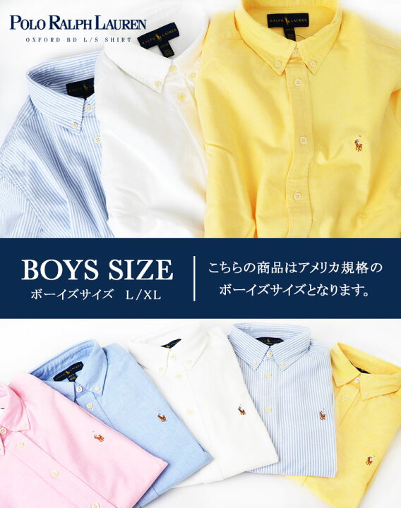 楽天市場】シャツ POLO RALPH LAUREN ポロ ラルフローレン 