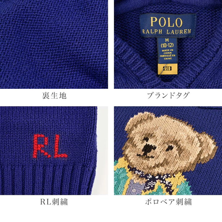 楽天市場】パーカー キッズ 男の子 POLO RALPH LAUREN ポロ ラルフ 