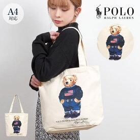 【6/5限定！抽選で最大100％ポイント還元★】トートバッグ POLO RALPH LAUREN ポロラルフローレン レディース メンズ ポロベア くま ブランド トートバック 肩がけ マチあり 大きめ A4 手提げ 大容量 高校生 大学生 厚手 キャンバス ポケット ファスナー付き プリント おしゃ