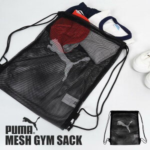 ibvTbN bV PUMA v[} В  bVobO v[obO WTbN Y j̎q X|[c 079268 l q LbY WjA w w Z ̑ V[Y