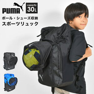 bN {[[ PUMA v[} {[obO {[ obNpbN bNTbN 090107 w WjA j̎q q LbY 30L e uh X|[cbN TbJ[{[ o