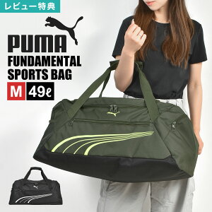 PUMA v[} {XgobO 49L e Y fB[X q l w Z Cws  h  s 2 3 WobO gxobO X|[cobO _btobO y 