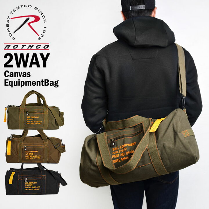 楽天市場】ボストンバッグ メンズ 2way ショルダーバッグ ROTHCO 