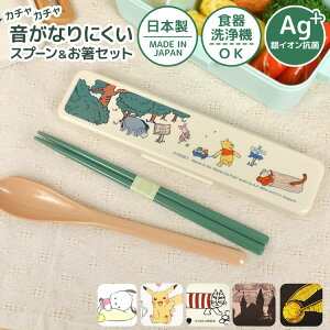 _{Si|Cg5{^ Xv[ Zbg q ̎q j̎q Zbg q v[ R H@ Ή {  18cm RrZbg ̖Ȃ Jg[Zbg LbY LN