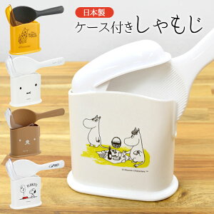  P[Xt Xk[s[ SNOOPY v[ POOH LN^[ {  X^h  X^h t^t Ȃ t miffy ~btB[  