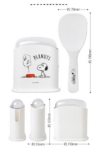 楽天市場 しゃもじ ケース付 スヌーピー Snoopy プーさん Pooh キャラクター 日本製 しゃもじ スタンド しゃもじ立て しゃもじスタンド フタ付 くっつかない しゃもじ付き Miffy ミッフィー おしゃれ かわいい ホワイト 白 キッチングッズ キッチン雑貨 スケーター