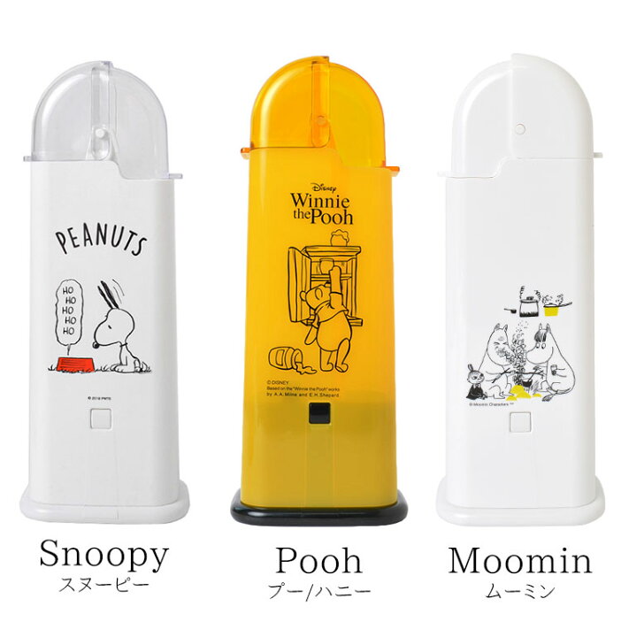 楽天市場 フード式箸立て スヌーピー Snoopy プーさん Pooh キャラクター 日本製 Peanuts ピーナッツ フード付 フタ付 ほこりよけ 角型 箸たて カトラリースタンド おしゃれ かわいい はしたて カトラリー キッチングッズ キッチン雑貨 ギフト プレゼント スケーター 楽天市場 フード式箸立て スヌーピー Snoopy プーさん Pooh キャラクター 日本製 Peanuts ピーナッツ フード付 フタ付 ほこりよけ 角型 箸たて カトラリースタンド おしゃれ かわいい はしたて カトラリー キッチングッズ キッチン雑貨 ギフト プレゼント スケーター