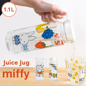KXsb`[ ~btB[ miffy  |bg   |bg ␅|bg ␅ X ① hA|Pbg 1.1L e W[XWO EH[^[ {g 킢 EH[