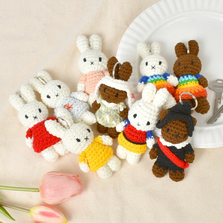 楽天市場】JUST DUTCH ジャストダッチ ミッフィー miffy キーホルダー 