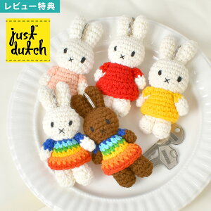 WXg_b` ~btB[ j[ ҂݂ }XRbg L[z_[ L[`[ L[O L[nK[ nhCh miffy JUST DUTCH 킢 ݂ obO   t C