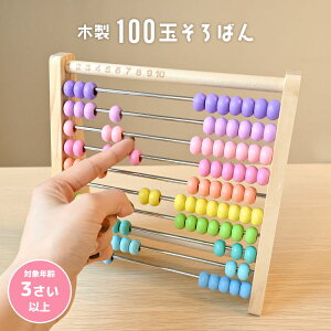 ΂  mߋ ؐ 100ʂ΂ m 3 4 5 6 7 ۈ牀 ct w q   w  j Z 񂷂 Z Z |Z  vZ    