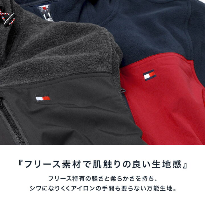 楽天市場】フリース ジャケット フード付き TOMMY HILFIGER トミー 