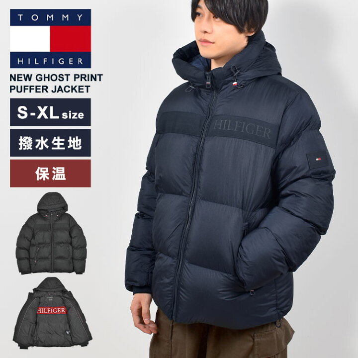 楽天市場】トミーヒルフィガー ダウンジャケット メンズ TOMMY 