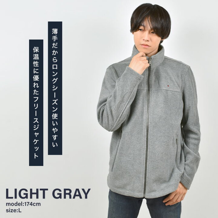 楽天市場】トミーヒルフィガー ジャケット TOMMY HILFIGER メンズ  