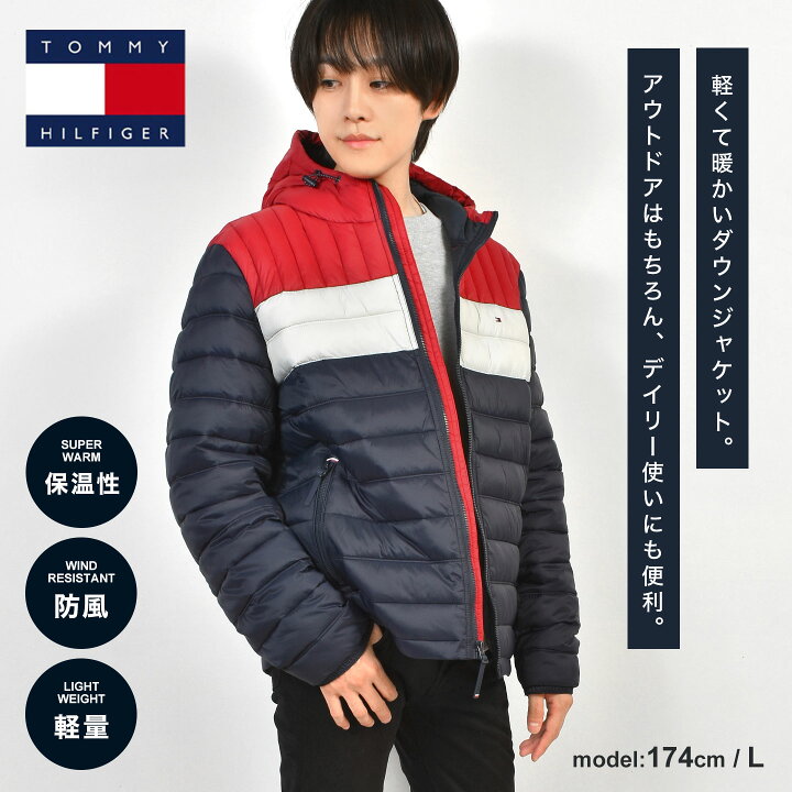 楽天市場】TOMMY HILFIGER トミーヒルフィガー ダウンジャケット 
