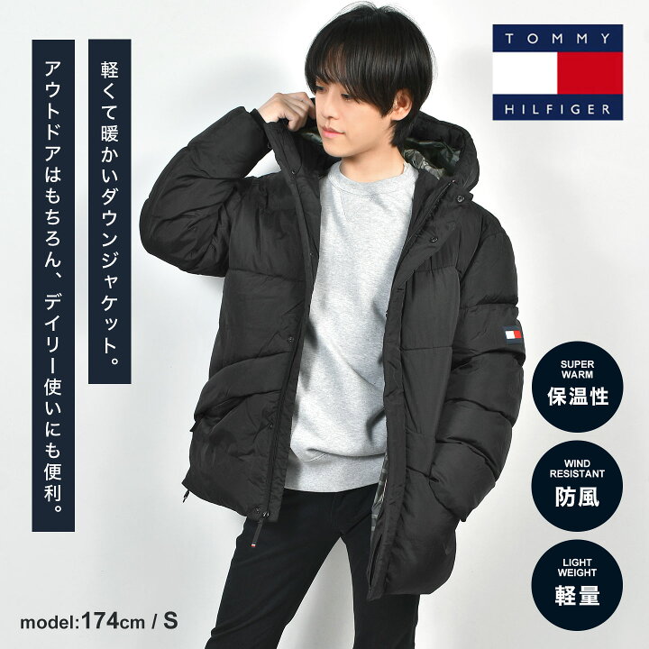 楽天市場】TOMMY HILFIGER トミーヒルフィガー ダウンジャケット 