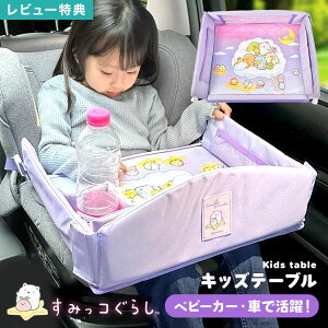 yTz`ChfXN ݂R炵 LbYe[u `ChV[g e[u  xr[J[  LbY ԓ `ChgC Ԃ V[ge[u qp H xr[e