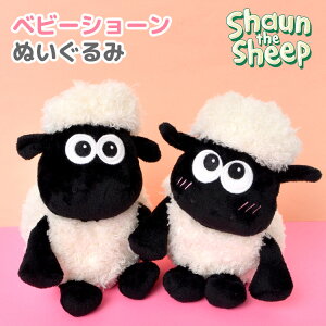 ひつじのショーン ぬいぐるみの人気商品 通販 価格比較 価格 Com