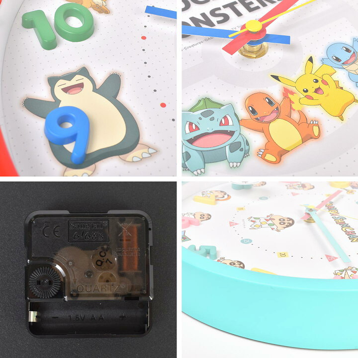 楽天市場 時計 壁掛け 掛け時計 かわいい スヌーピー キャラクター 壁掛け時計 30cm 一人暮らし 女子 男子 子供部屋 インテリア 女の子 子供 キッズ キャラクター グッズ 雑貨 Snoopy Peanuts 新築祝い 引っ越し祝い シンプル カラフル ポップ レッド ブラック 立体文字