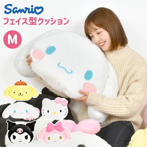 ʂ Vi[ }CfB N~ ||v n[LeB LeB Vi TI sanrio LN^[ \t@[NbV CeA tFCX^ l`  w