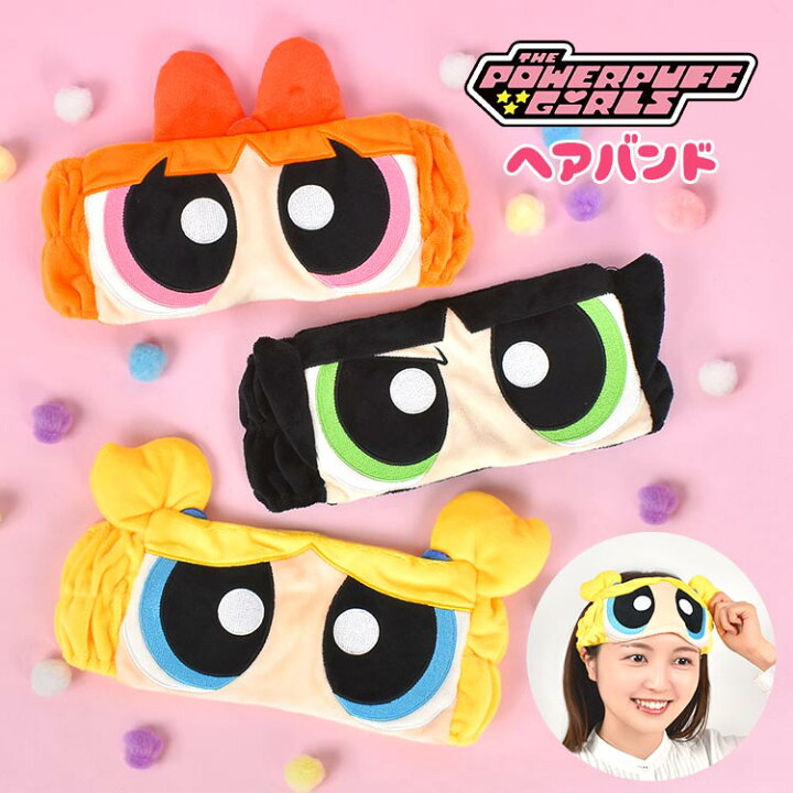 楽天市場 ヘアバンド 洗顔 すみっコぐらし 耳付き おしゃれ かわいい キャラクター ふわふわ タオル生地 大人サイズ 女性 レディース 男性ok 中学生 高校生 大学生 大人用 ユニセックス ヘッドバンド ヘアターバン ヘアゴム 洗顔用 伸縮性 プレゼント ギフト メール便ok