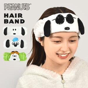 wAoh Xk[s[  LN^[ LbY l 킢 SNOOPY It t ^In ӂӂ    fB[X jOK wAS wbhoh CN C